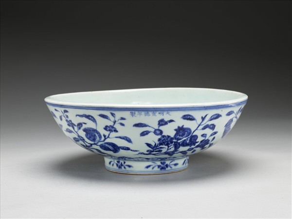 青花花果紋碗