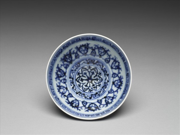 青花幾何花卉紋碗