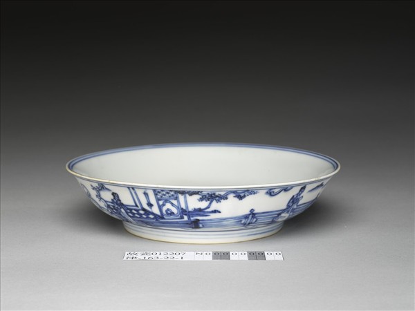 青花歲寒三友仕女圖盤