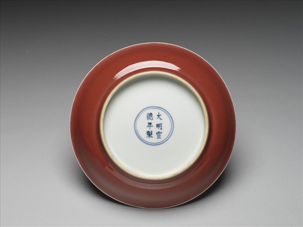 霽紅釉盤