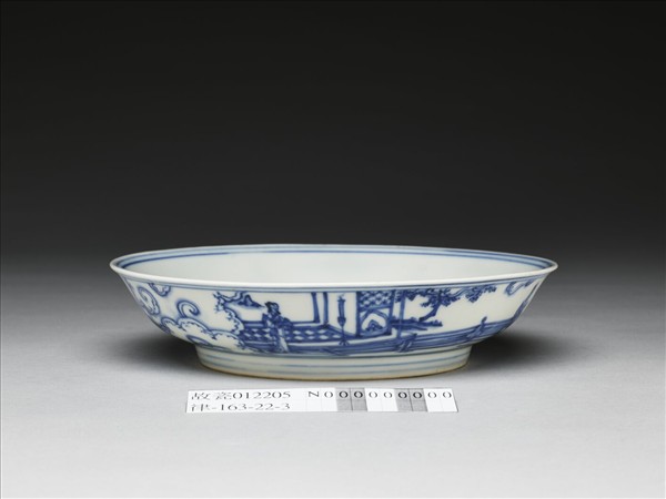 青花歲寒三友仕女圖盤