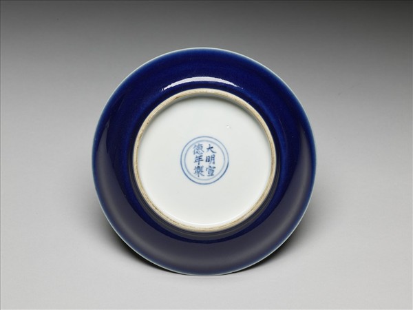 霽青釉盤