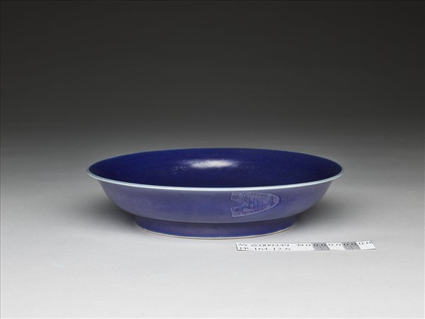 霽青釉盤