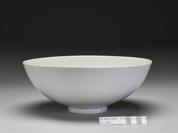 甜白釉碗