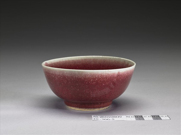 寶石紅釉碗