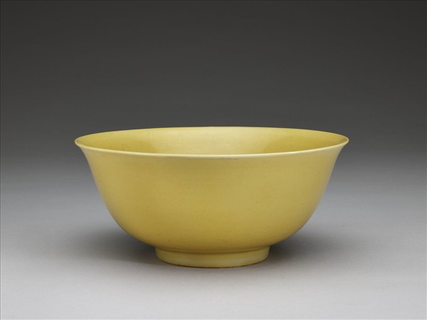 黃釉碗