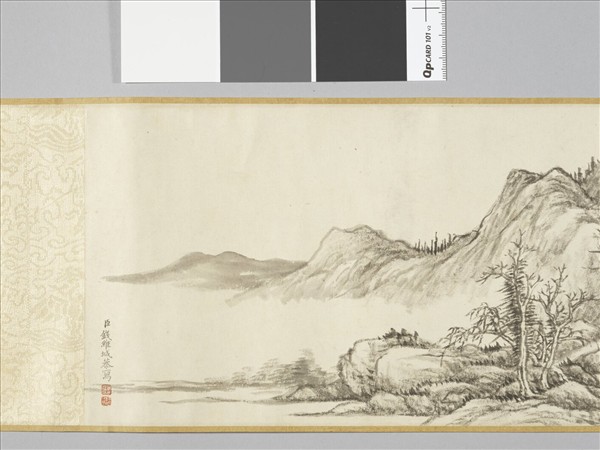 錢維城畫山村曉霽 卷