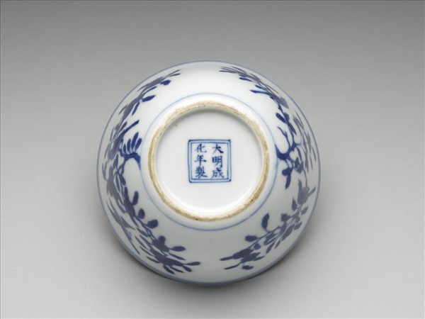 青花花鳥紋杯- 故宮