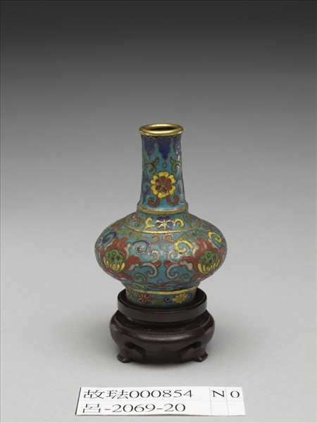 掐絲琺瑯番蓮紋瓶