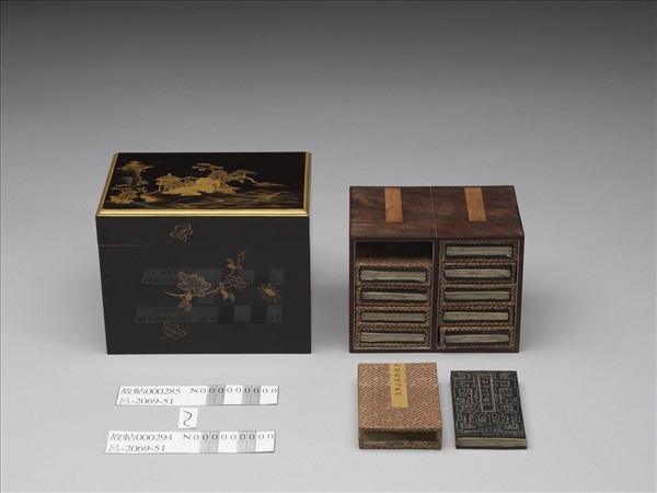 御製前後哨鹿賦拓本 冊