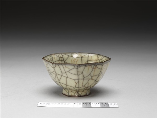 哥窯 青瓷八方杯