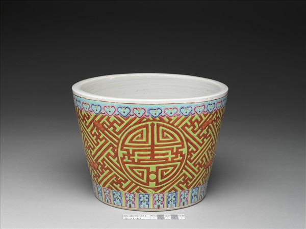 粉彩福壽紋花盆