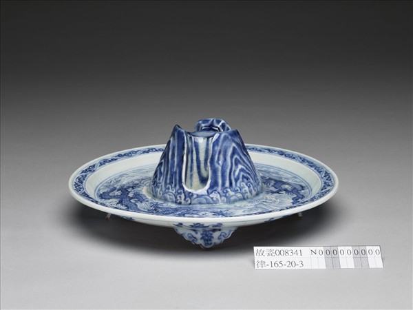 青花波濤龍紋爵托盤