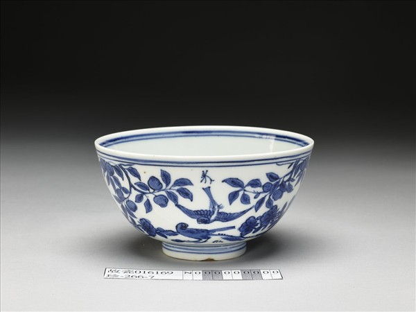 青花花鳥碗