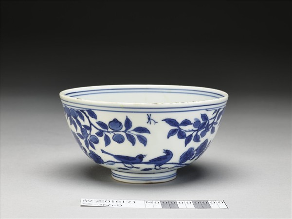 青花花鳥碗