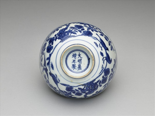 青花花鳥碗