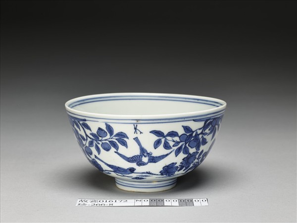 青花花鳥碗