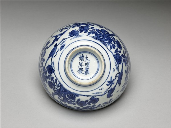 青花花鳥碗