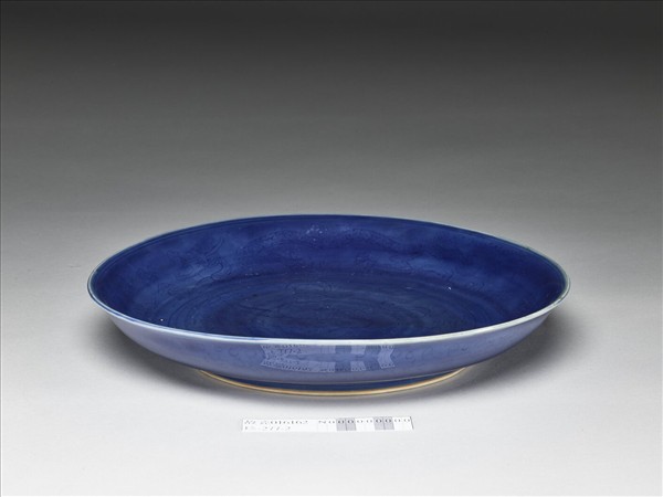 霽青龍紋大盤