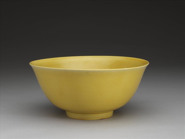 黃釉碗