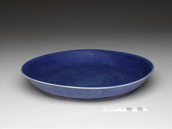 霽青龍紋大盤