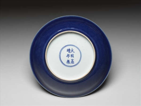 霽青龍紋盤