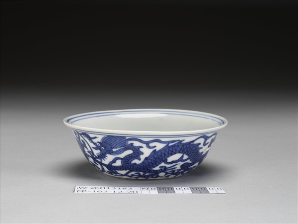 青花龍鳳紋碗