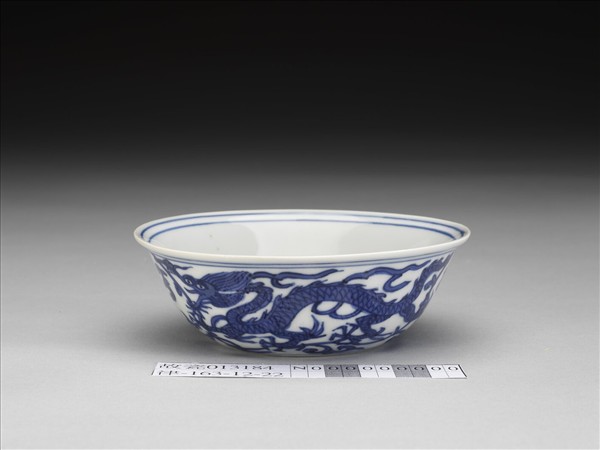 青花龍鳳紋碗