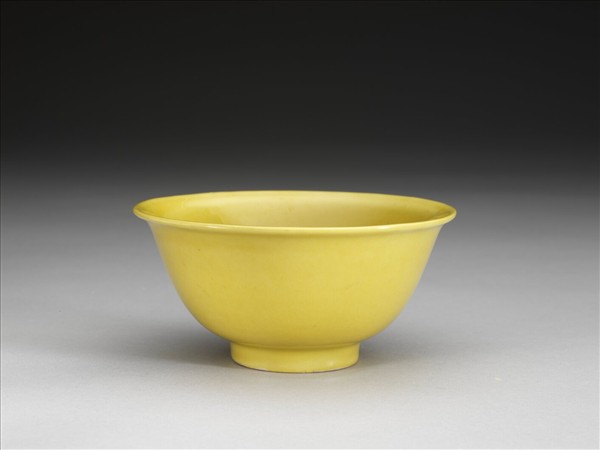 黃釉碗