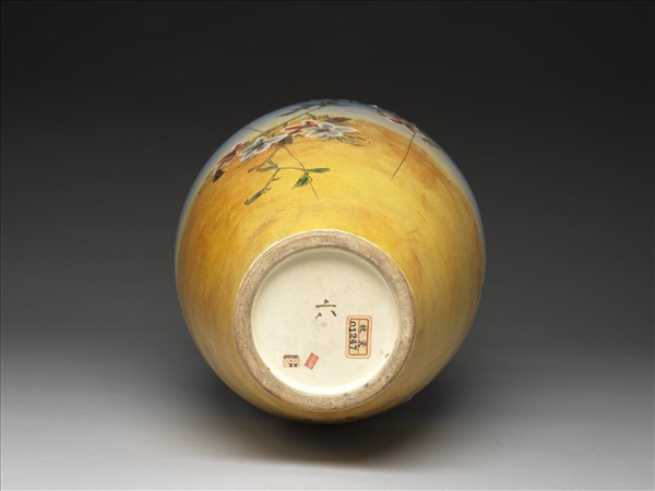 京薩摩 五彩花鳥紋瓶