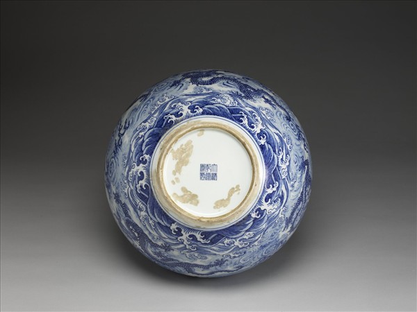 青花雲龍紋天球瓶