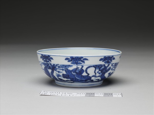 青花仙人圖碗