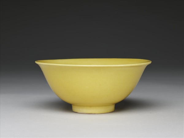黃釉碗