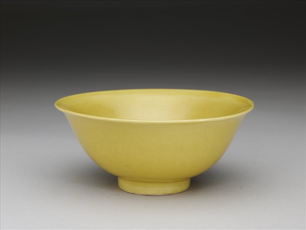 黃釉碗