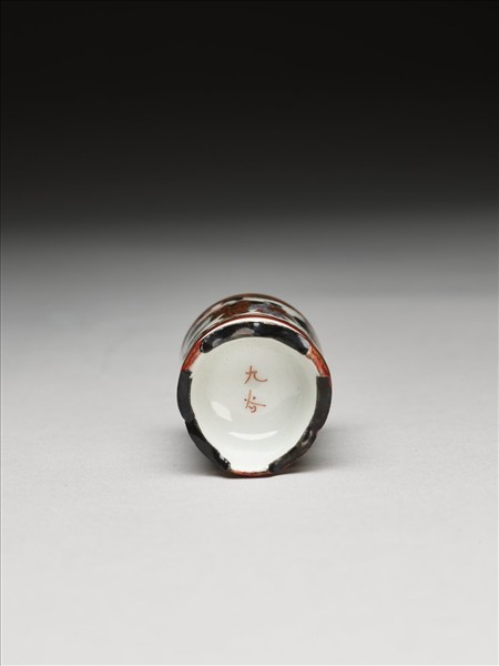 日本 九谷燒 五彩人物花卉紋筒