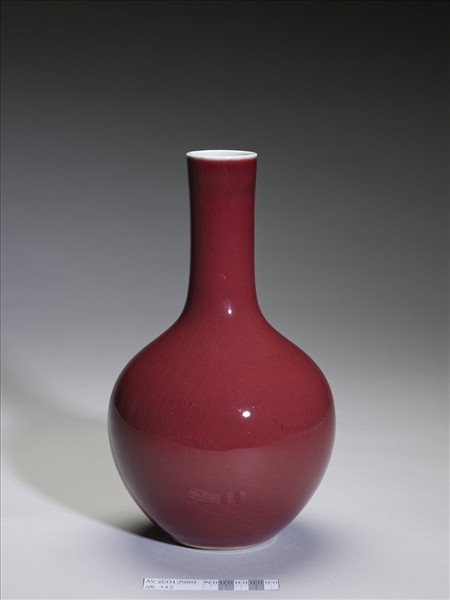 紅釉瓶