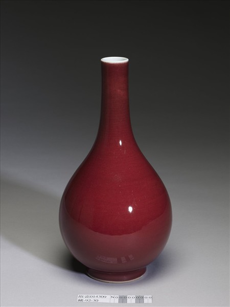 寶石紅釉膽瓶