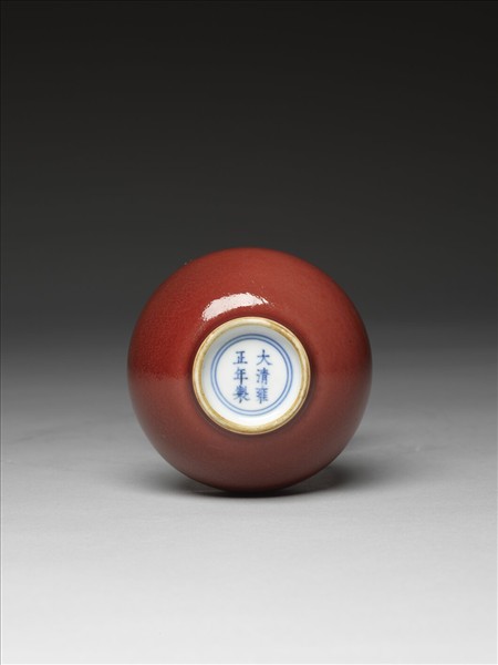 霽紅釉膽瓶