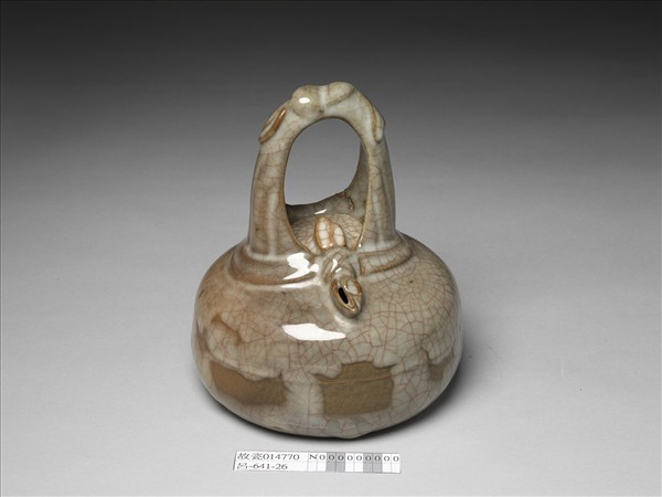 灰青釉荸薺式提梁壺