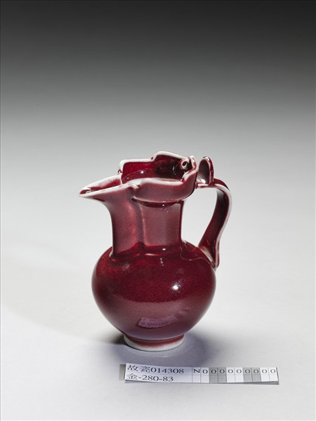 寶石紅釉僧帽壺