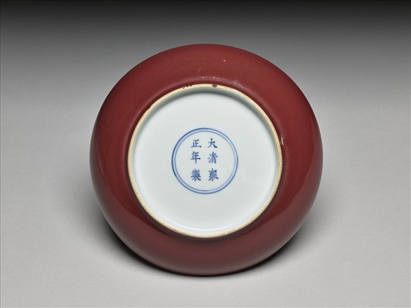 霽紅釉盤