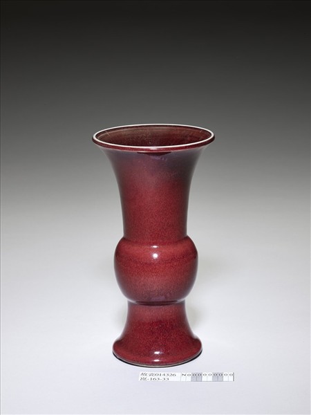 寶石紅釉觚