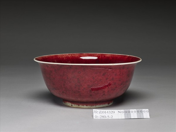 寶石紅釉碗