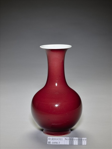 寶石紅釉瓶