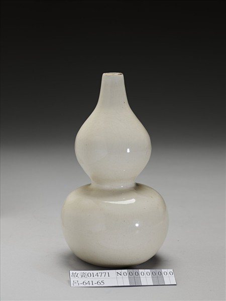 白瓷葫蘆瓶