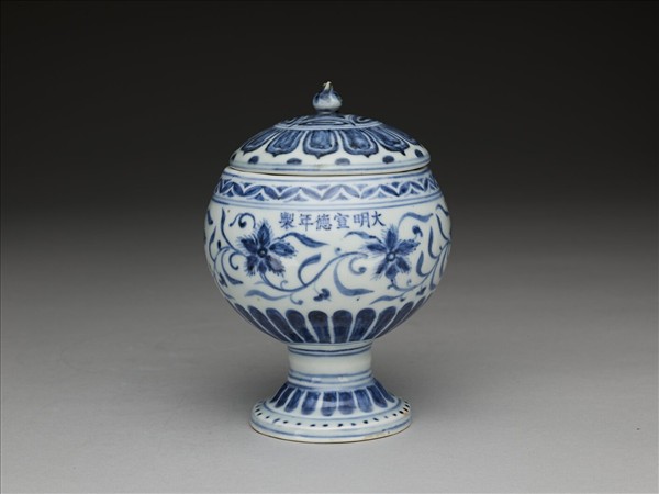 青花纏枝花卉紋豆