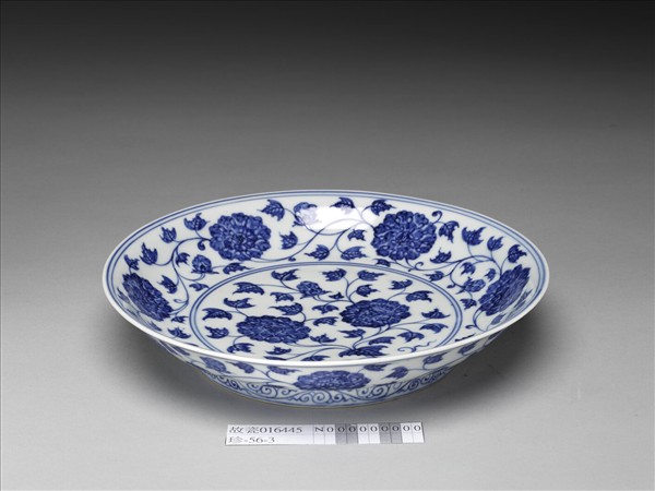 青花芙蓉紋盤