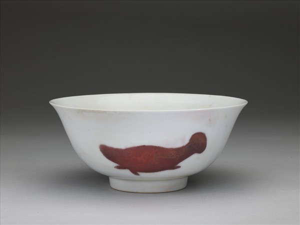 釉裡紅三魚紋碗