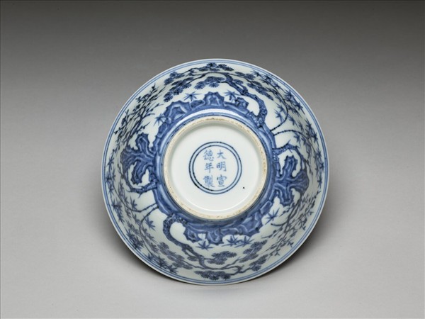 青花松竹梅三友紋碗