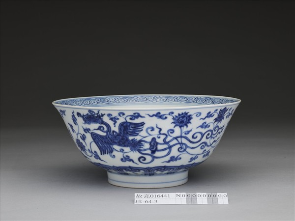 青花鳳凰紋碗